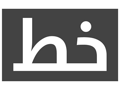 Khatt-Logo-final teaser