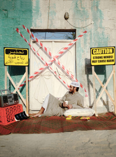 الباب إللي إبيك منه الريح سده و استريح