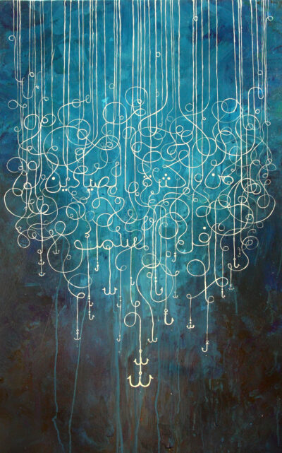 واقع