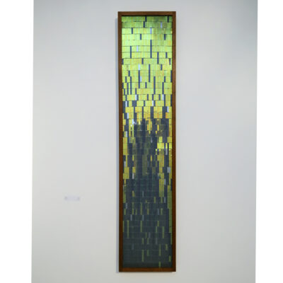 Celeste Panel