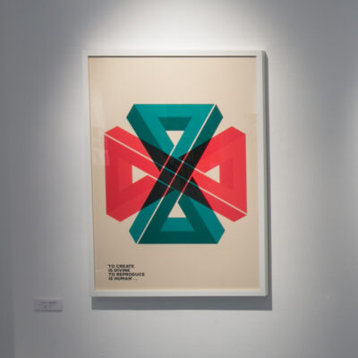 Infinity Digital Edition Of 8 59 4 X 84 1 Cm 2017