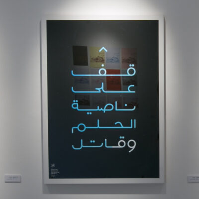 بدون عنوان
