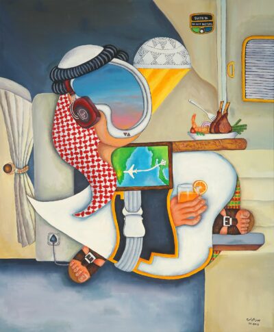 حلّق معي