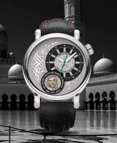 Zayed El Hair