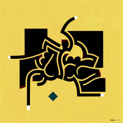 بغداد