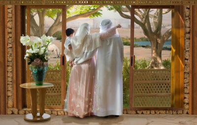 العائلة