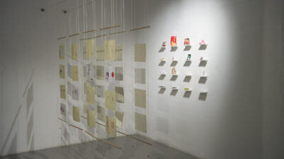 Ruba Notes