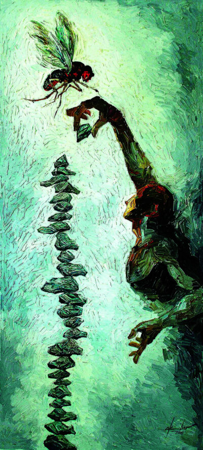 Achieve the Goal