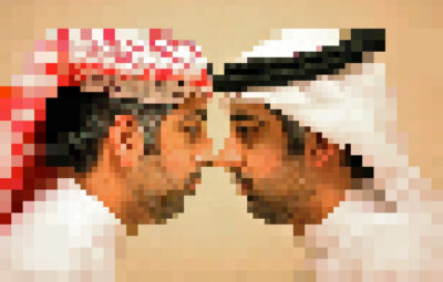 بالخشوم