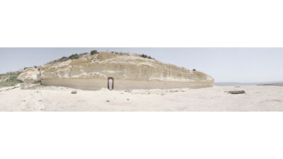 باب المنحدر الصخري