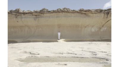ضوء المنحدر الصخري