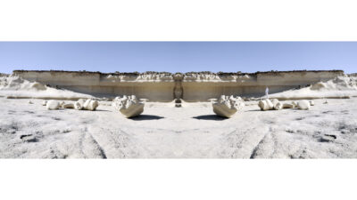 صخور المنحدرات الصخرية