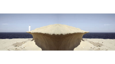 لقاء البحر