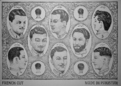 French Cut Made in Pakistan