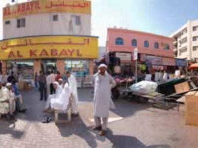 Covered Souk (part of a series of ten)