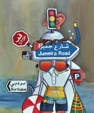 Jumeirah Road (2022 & 2023)