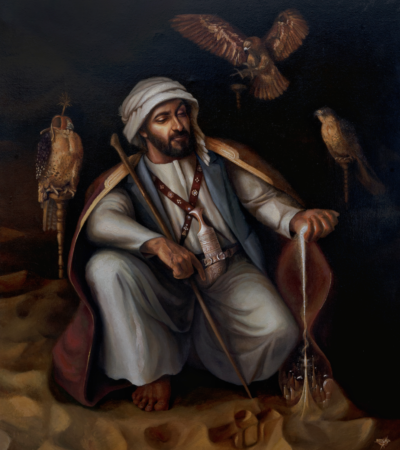 Zayed Vision (2022)