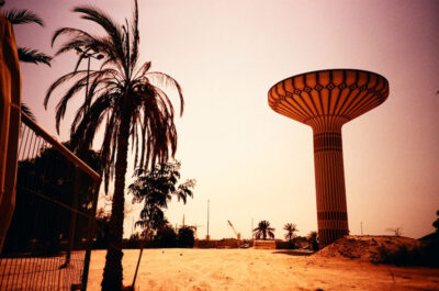 From the series Al Khazzan Park