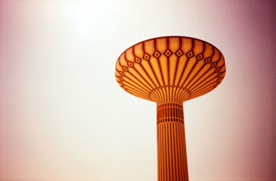 From the series Al Khazzan Park