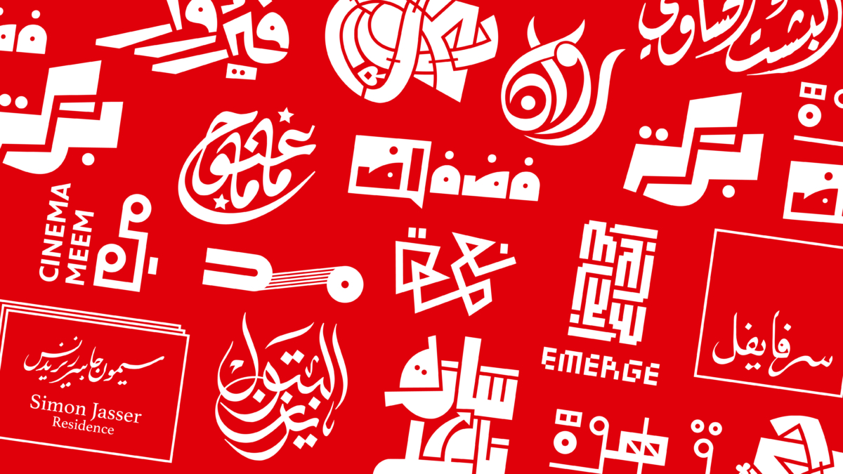 1500 x 844