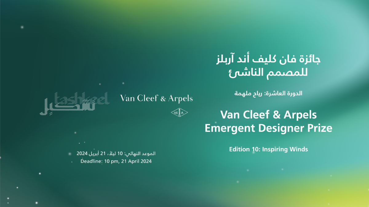Post draft Banner 1500 x 850