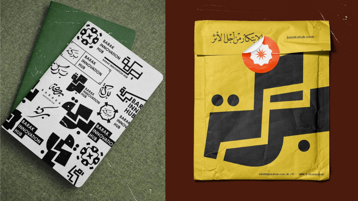 Sikka images banners 11