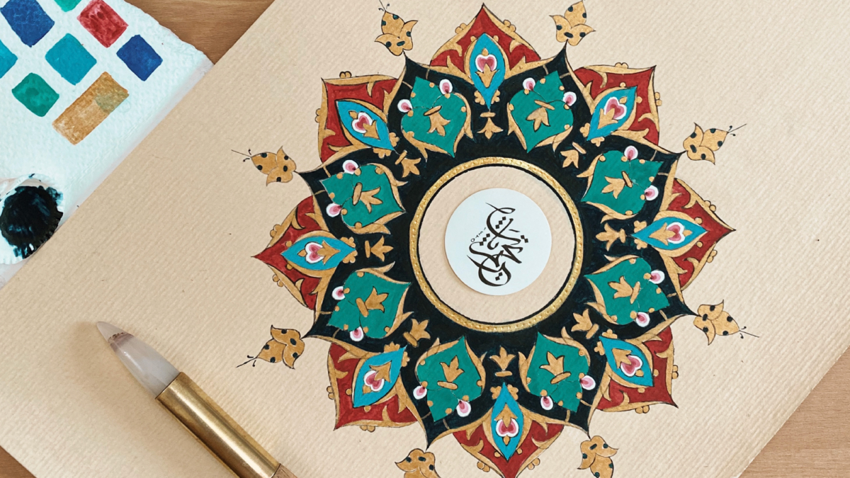 Sikka images banners