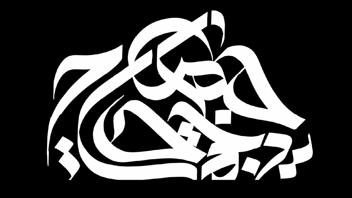 Khatt2 100