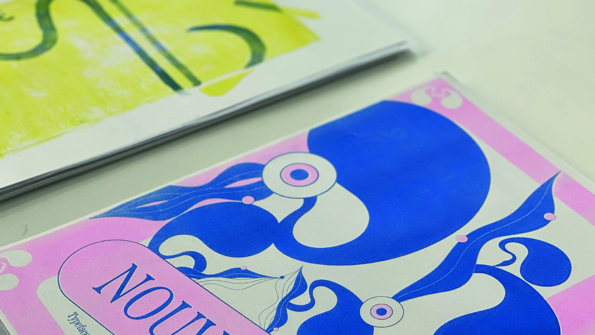 Riso alquoz 01