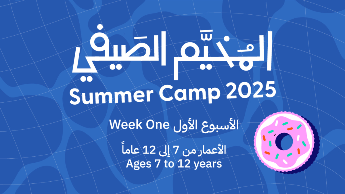 Summer cover 4 100