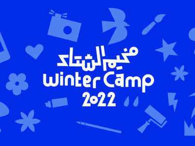 Banner 12