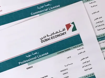  Commercial License Workshop