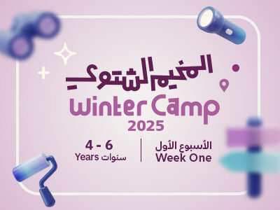 Thumbnail 4 6 Week 01