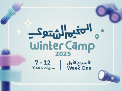 Thumbnail 7 12 Week 01