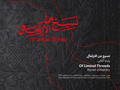  Web banners 03