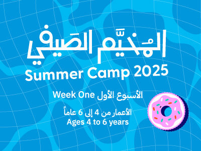 Summer thum 2 100