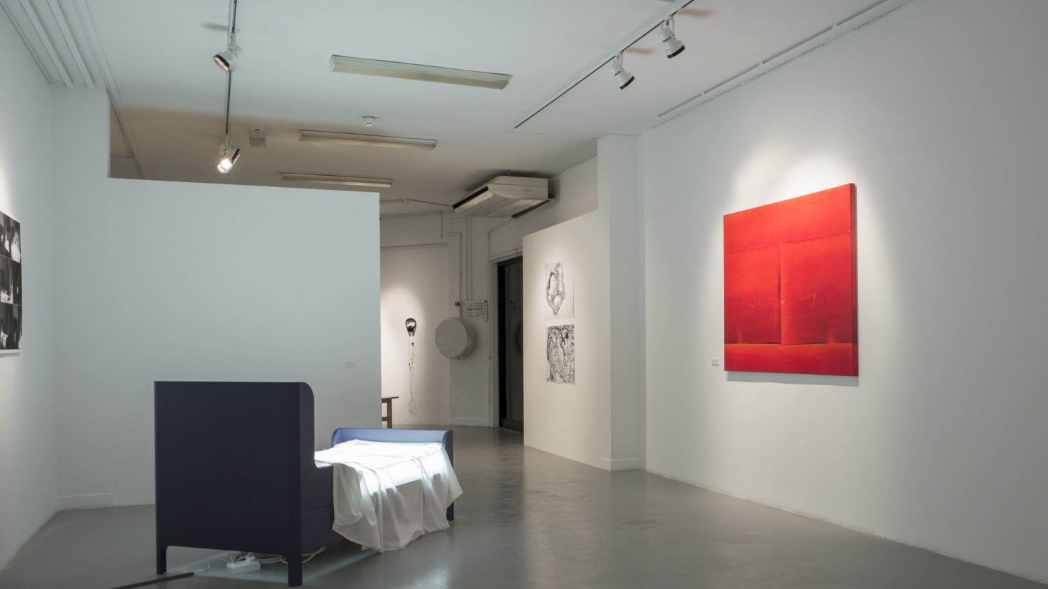 Connectivity 16 1500X750