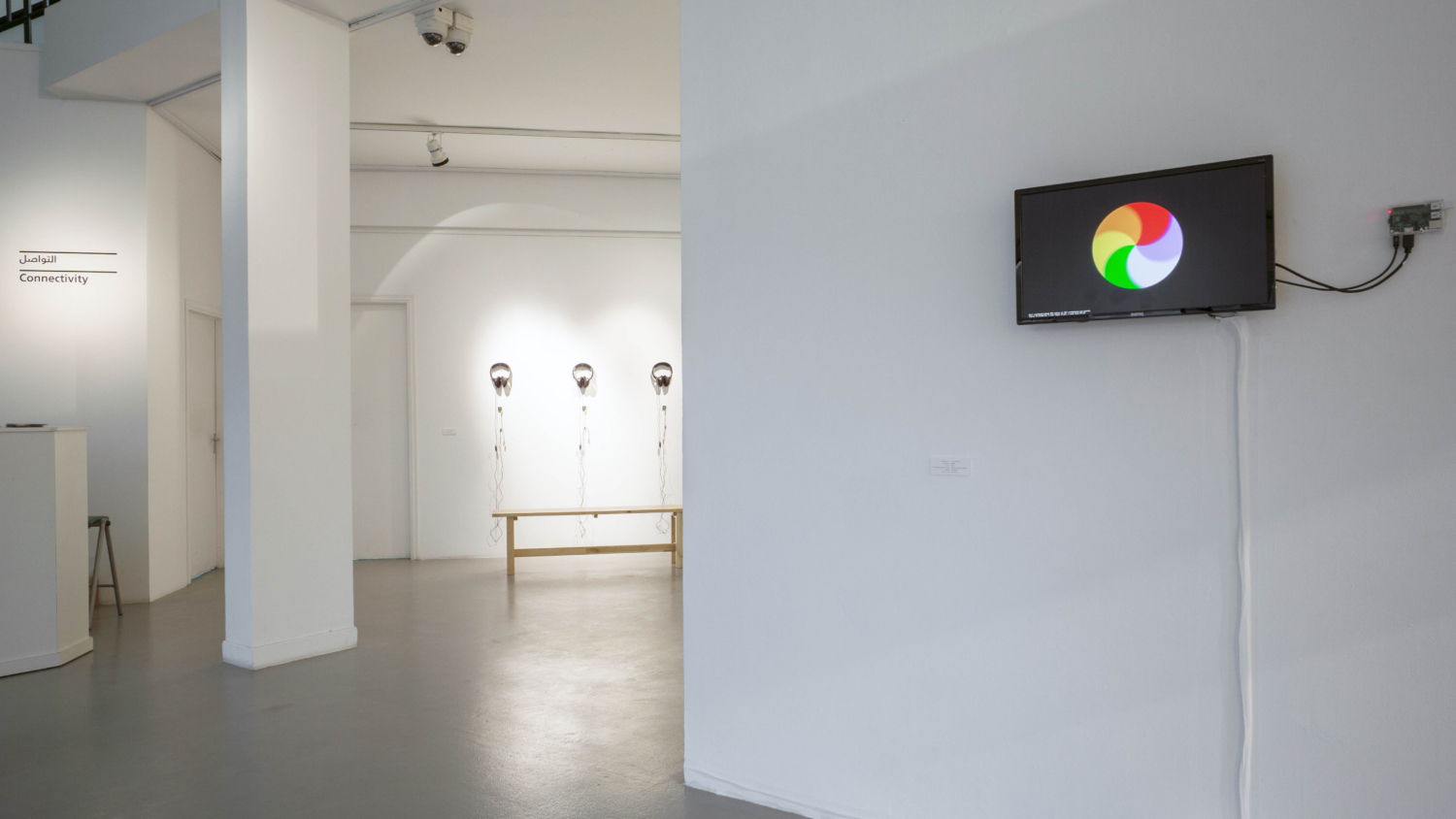 Connectivity 3 1500X750