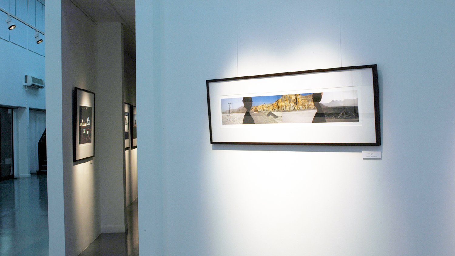 INSTALLATION2