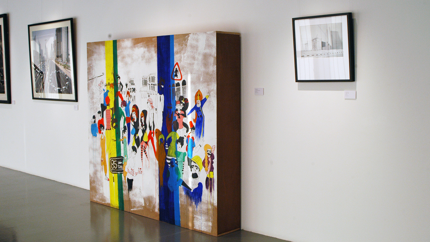 MIT-2008 Installation3