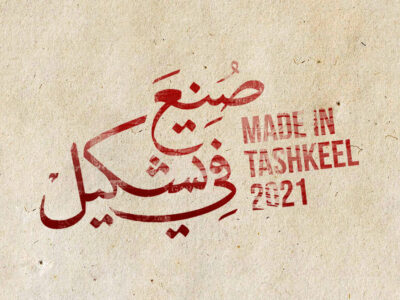  Banner 1500x844