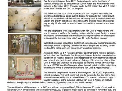  Gulf Today Online New Edition 12 Jan