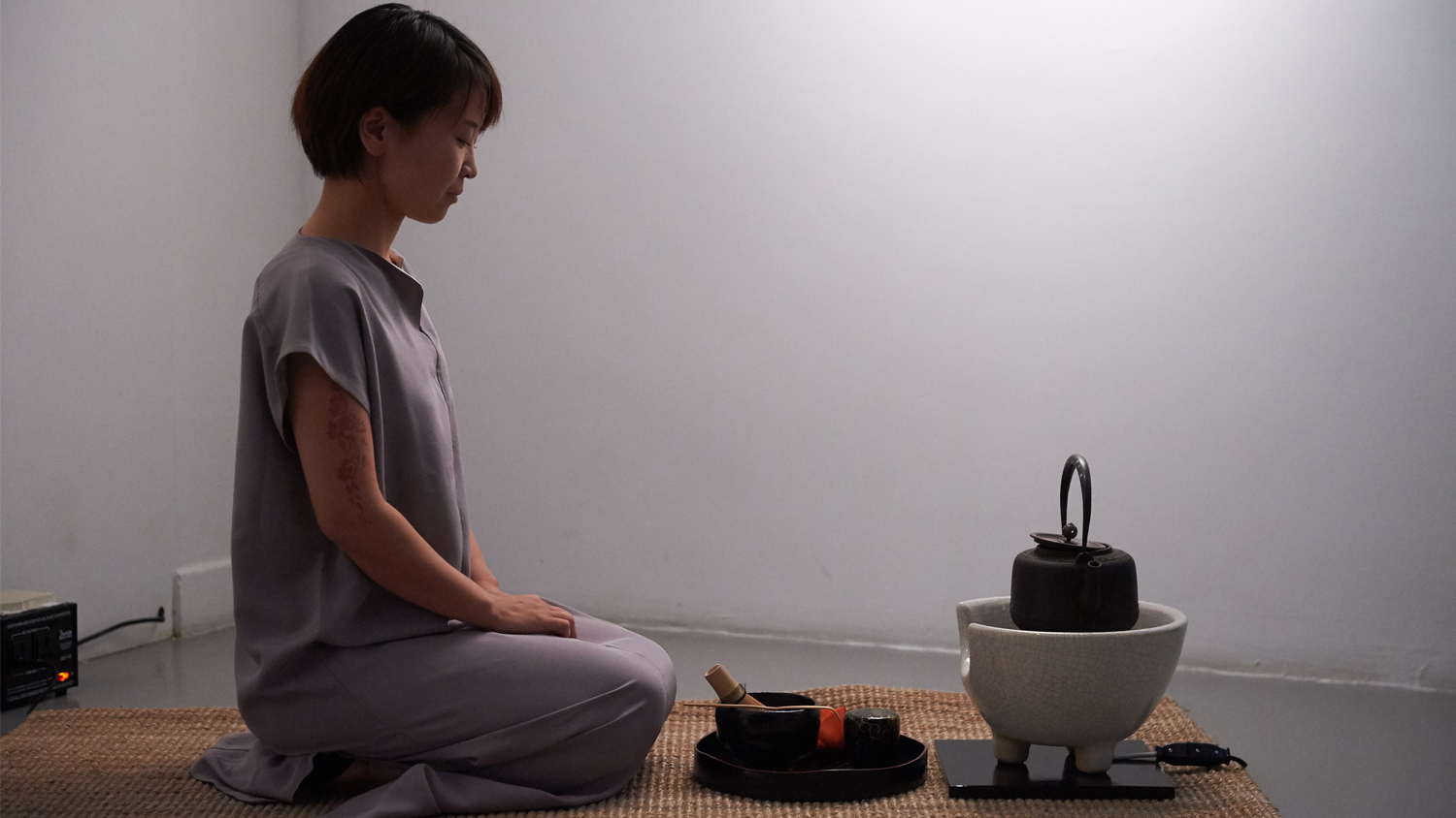 Aya Tea Ceremony