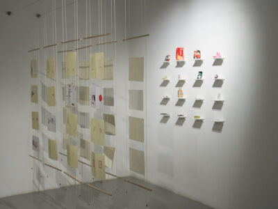  Ruba Notes