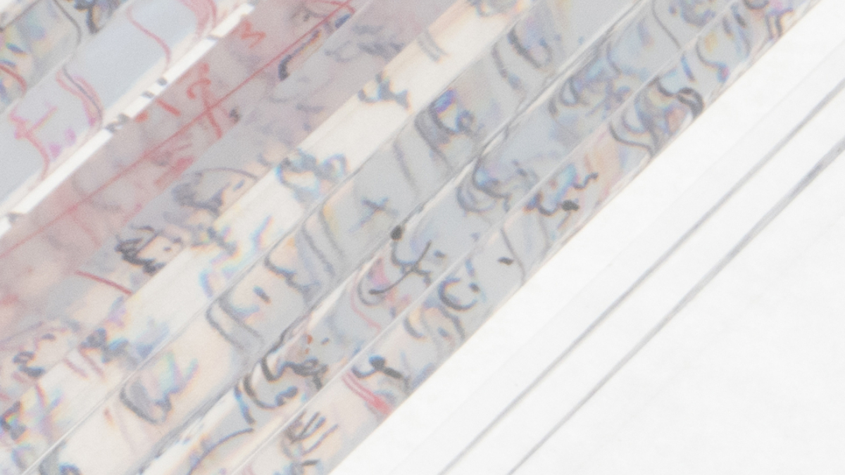 Shamma Al Amri CPP Teaser 4