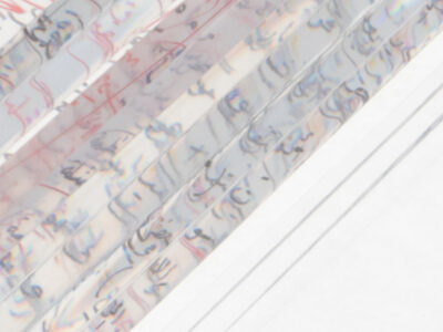  Shamma Al Amri CPP Teaser 4