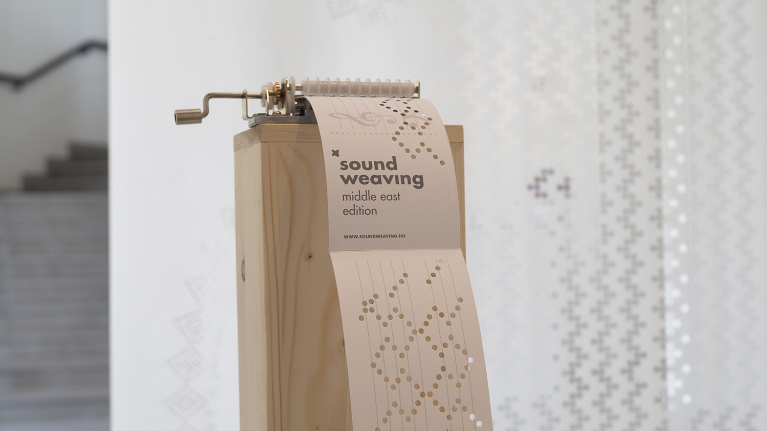 soundweaving-26