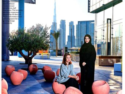 Tashkeel