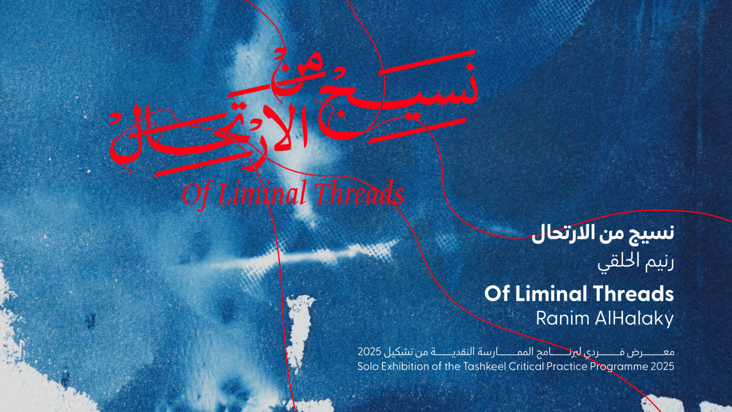 Web banners 02