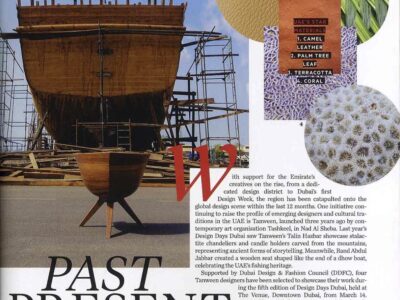 Architectural Digest Me Past Present March April